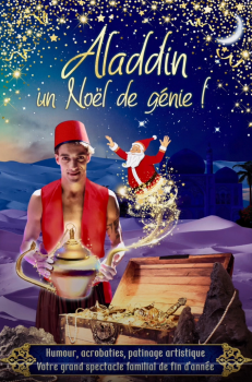Arbre de Noël 2021